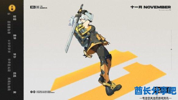 酋长游戏吧6