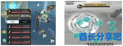 酋长游戏吧5