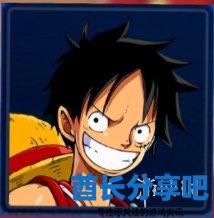 酋长游戏吧14