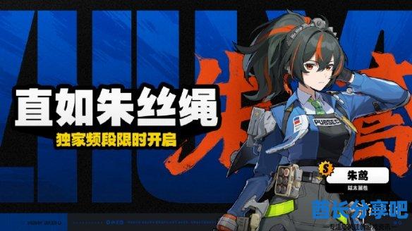 酋长游戏吧5