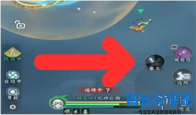 酋长游戏吧3