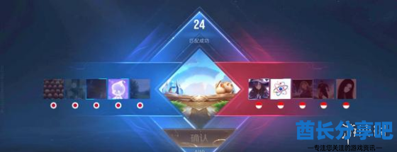 酋长游戏吧8