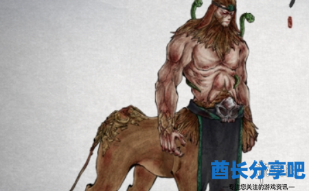 酋长游戏吧2