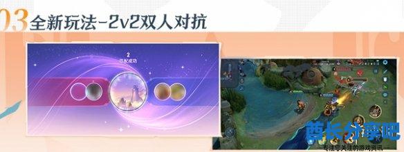 酋长游戏吧3