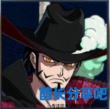 酋长游戏吧7