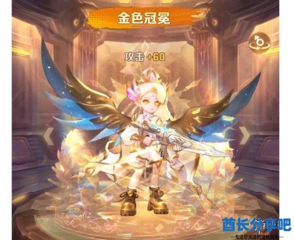 酋长游戏吧2