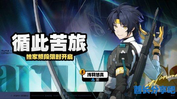 酋长游戏吧7