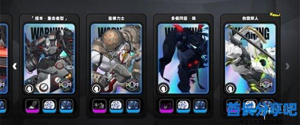 酋长游戏吧9