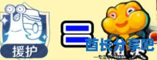 酋长游戏吧5