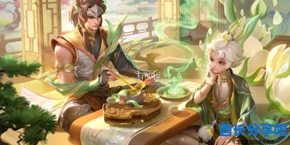 酋长游戏吧1