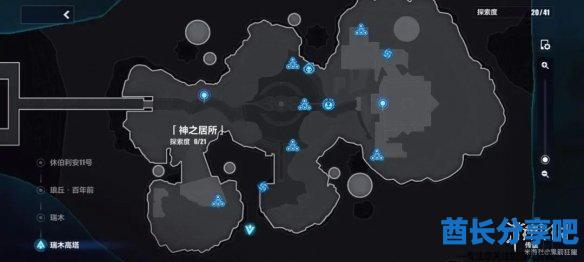 酋长游戏吧12