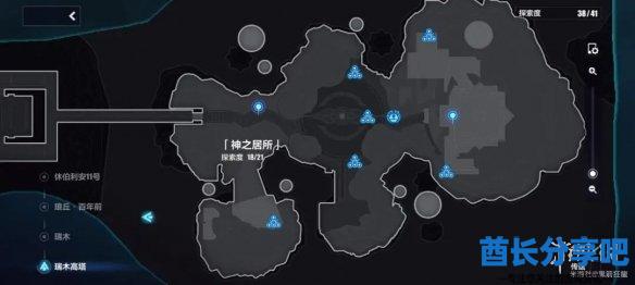 酋长游戏吧42
