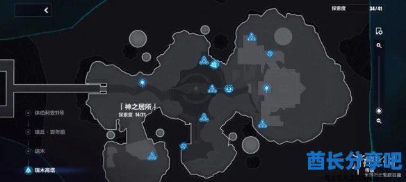 酋长游戏吧6