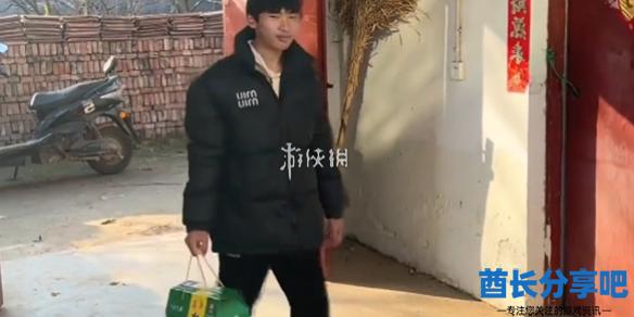 酋长游戏吧1