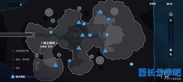 酋长游戏吧38