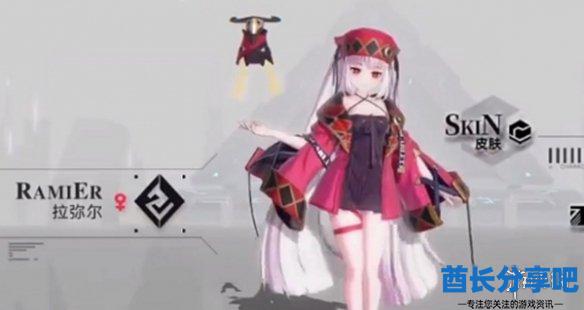 酋长游戏吧2