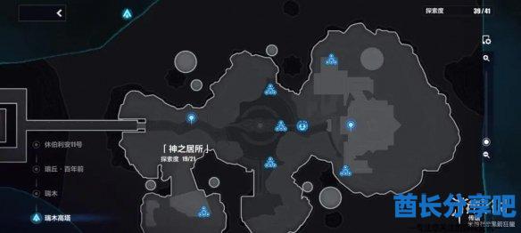 酋长游戏吧44