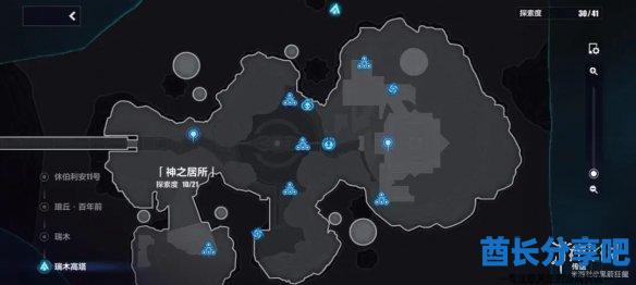 酋长游戏吧32