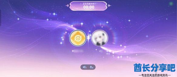 酋长游戏吧14
