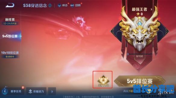 酋长游戏吧2