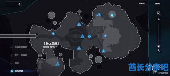 酋长游戏吧48