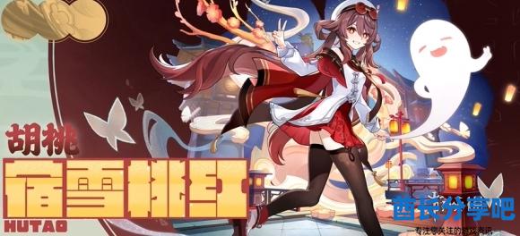 酋长游戏吧2