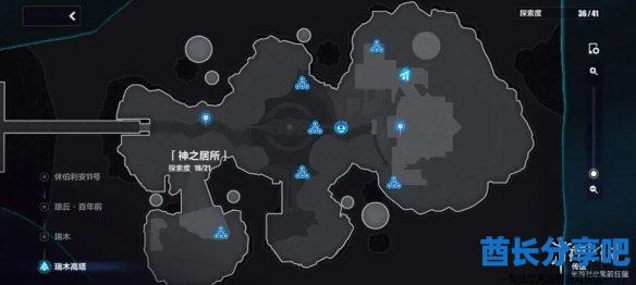 酋长游戏吧10