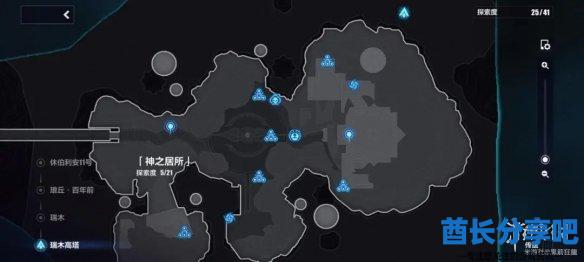 酋长游戏吧22