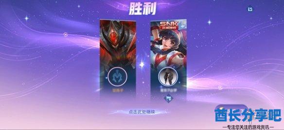 酋长游戏吧9