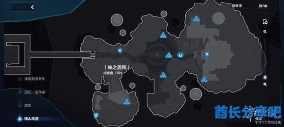 酋长游戏吧40