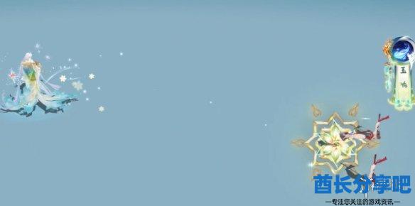 酋长游戏吧2