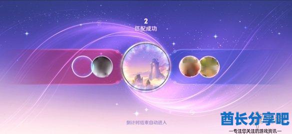 酋长游戏吧6