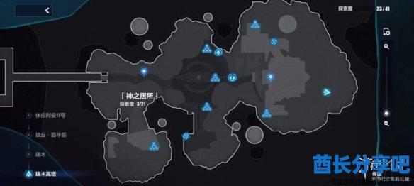 酋长游戏吧18