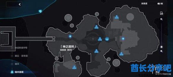 酋长游戏吧46