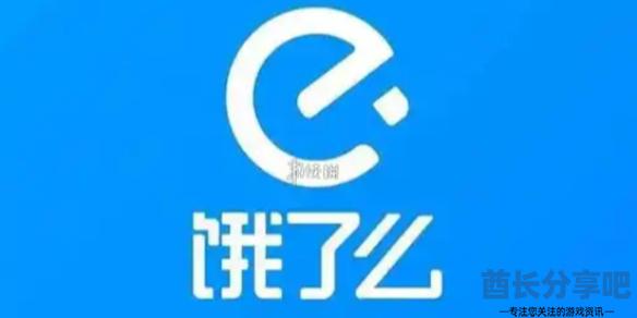 酋长游戏吧1