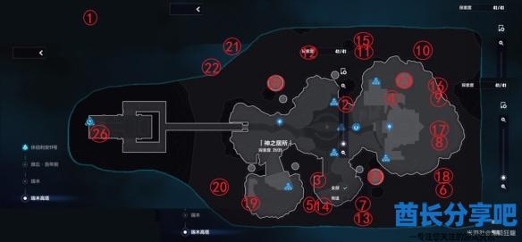 酋长游戏吧3