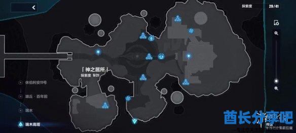 酋长游戏吧30