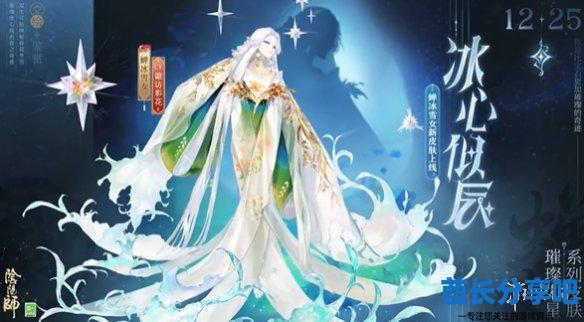 酋长游戏吧5