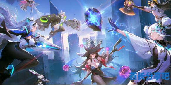 酋长游戏吧1