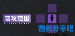 酋长游戏吧2