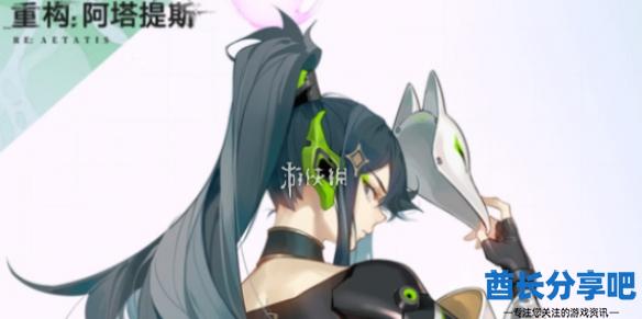 酋长游戏吧1