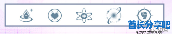 酋长游戏吧5