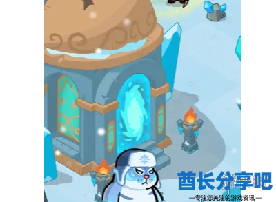 酋长游戏吧2
