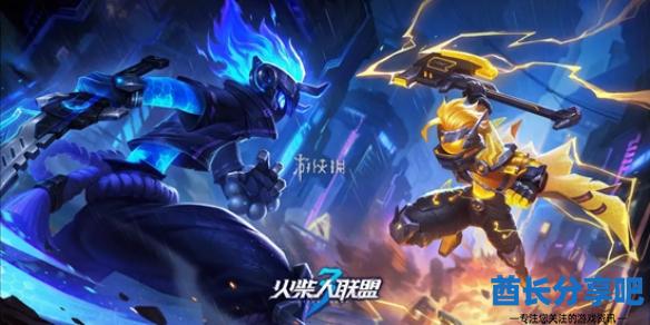 酋长游戏吧1