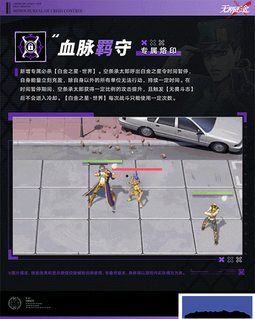 酋长游戏吧6