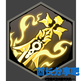 酋长游戏吧22