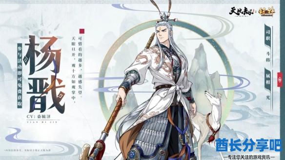 酋长游戏吧1
