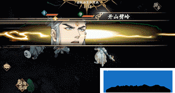 酋长游戏吧13