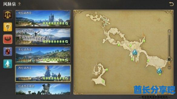 酋长游戏吧14
