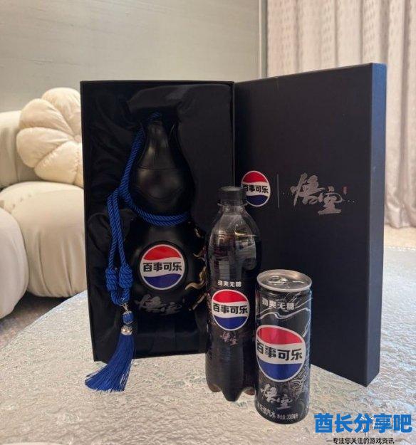 酋长游戏吧2